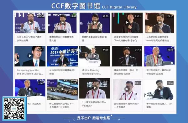 微信图片_20190924172911 微信图片_20190924172911